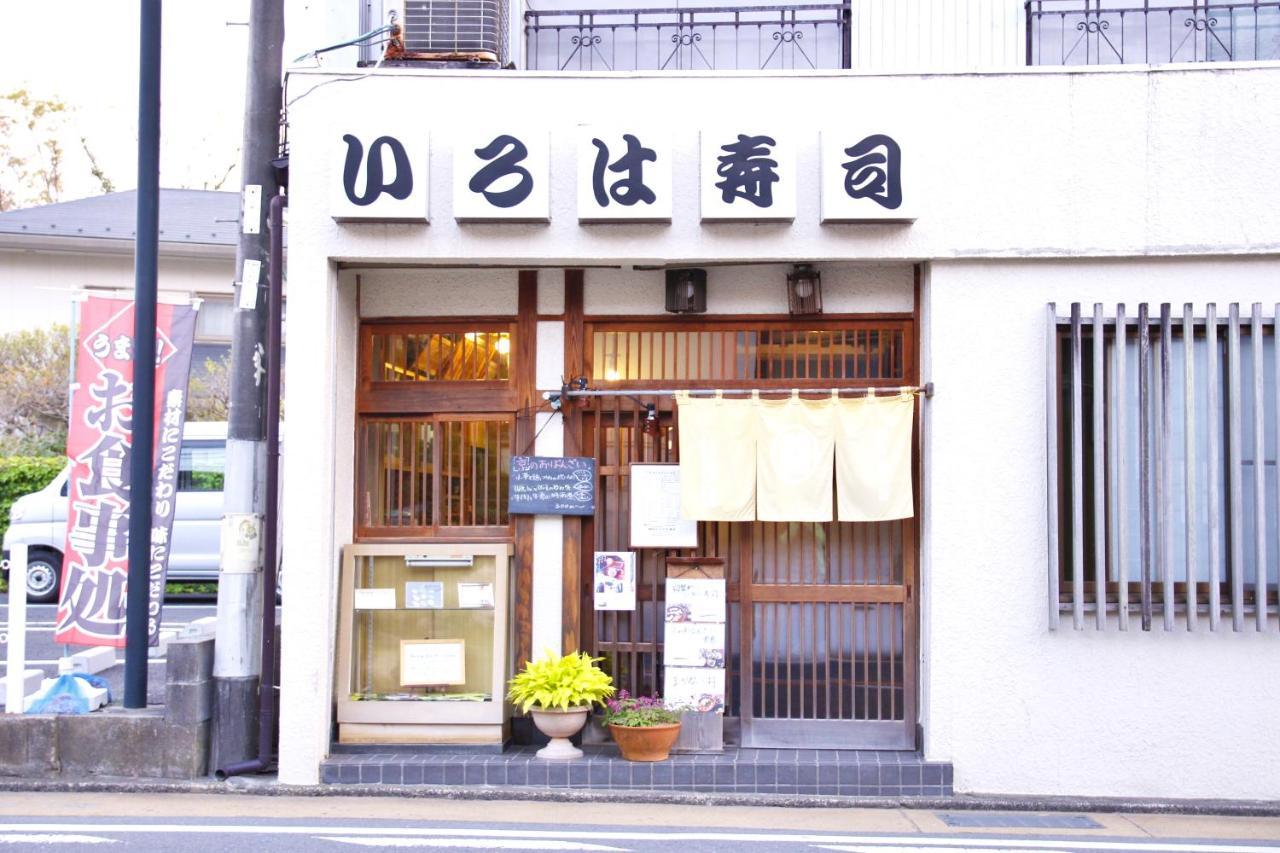 藤花楼 Kamakura Yamanouchi (Kanagawa) Exterior foto